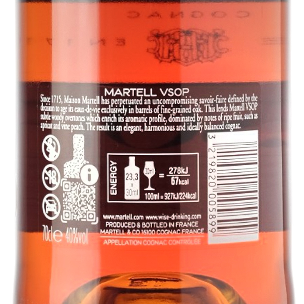 MARTELL_VSOP_3_web.jpg