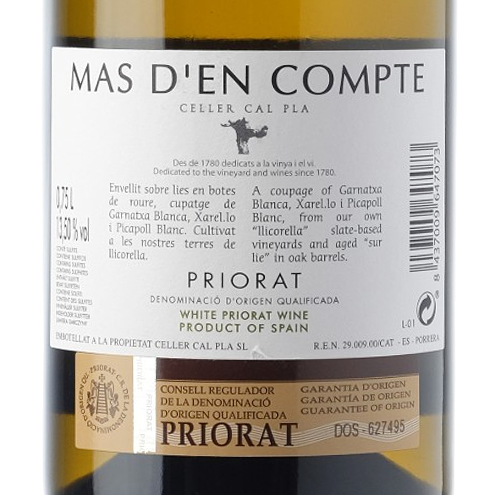 MAS_D_EN_COMPETE_Priorat_2021_3_web.jpg