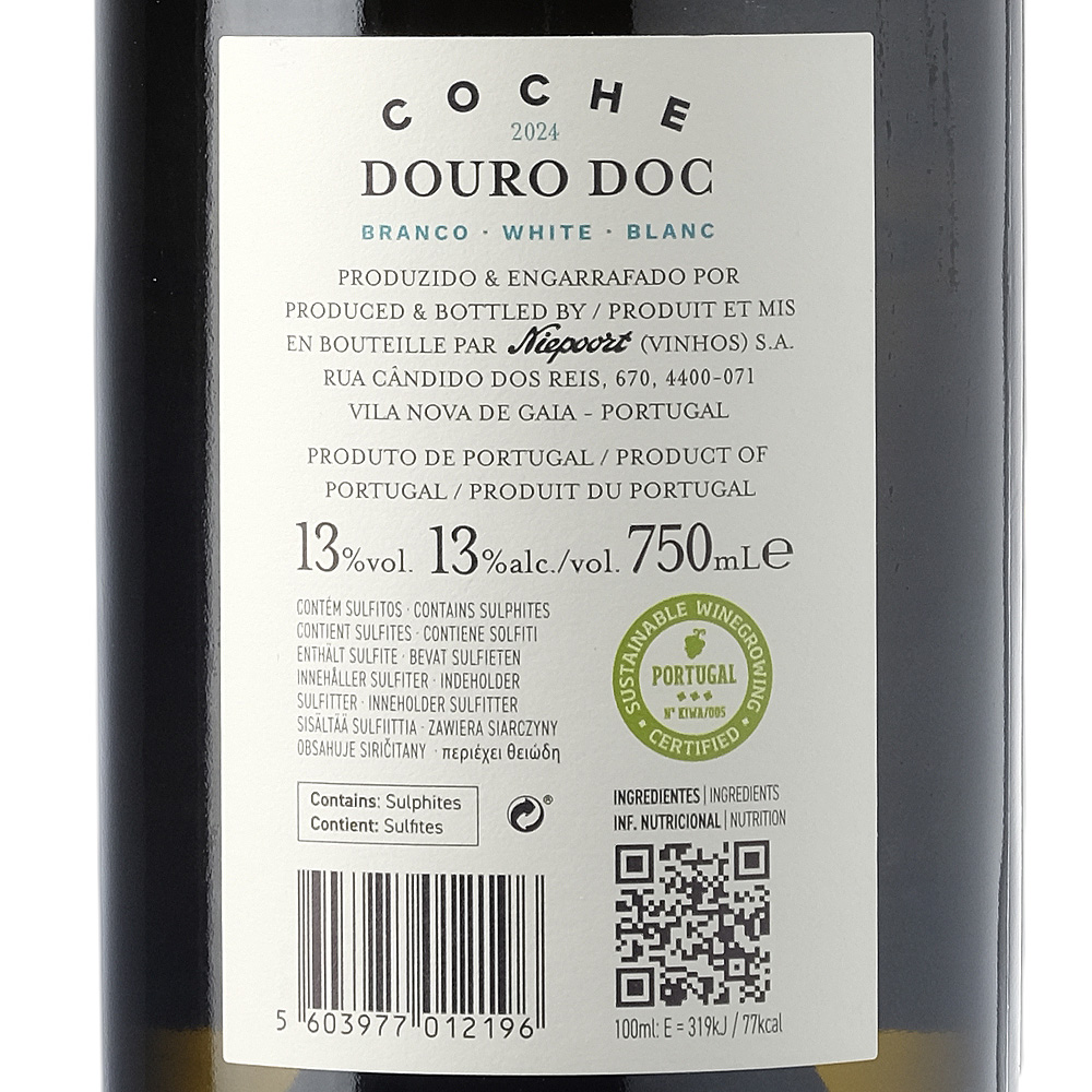 COCHE_blanco_Douro_3_web.jpg