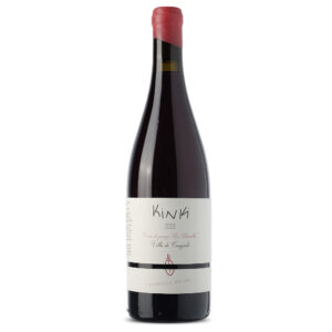 KINKI_2023_1_web.jpg