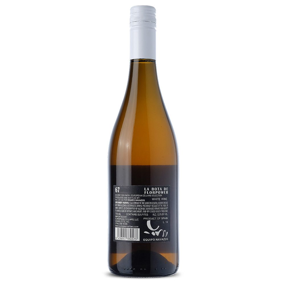 LA_BOTA_DE_FLORPOWER_Mas_Aca_67_2_web.jpg