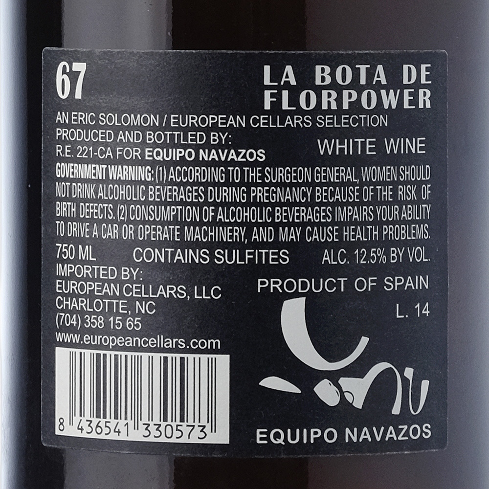 LA_BOTA_DE_FLORPOWER_Mas_Aca_67_3_web.jpg