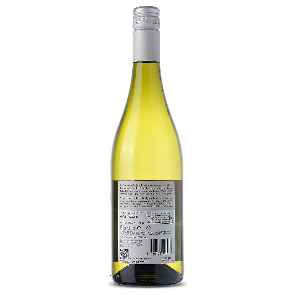 Marlborough_SOUNDS_Sauv_Blanc_2024_2_web.jpg