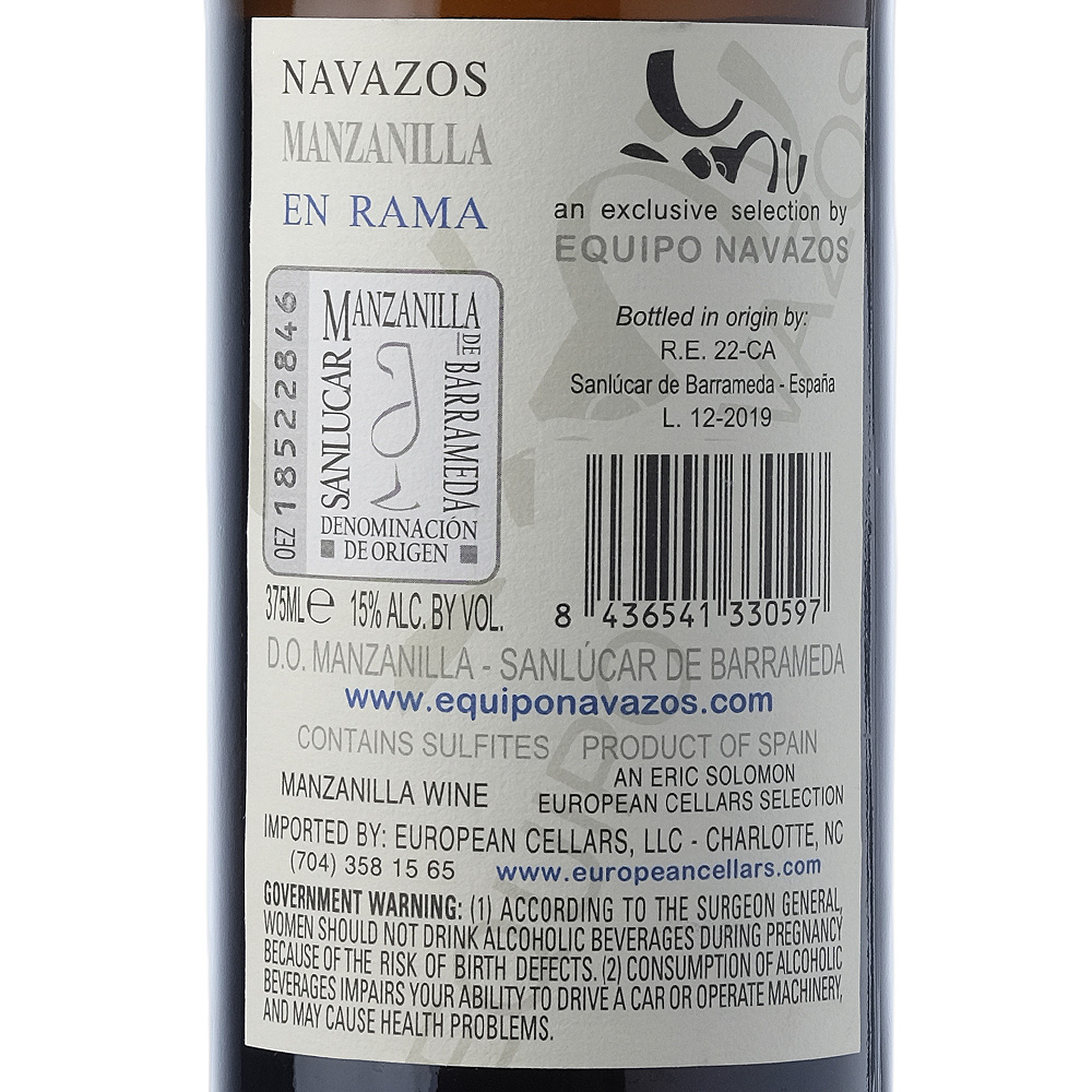 Navazos_MANZANILLA_Dec_2019_Sanlucar_3_web.jpg