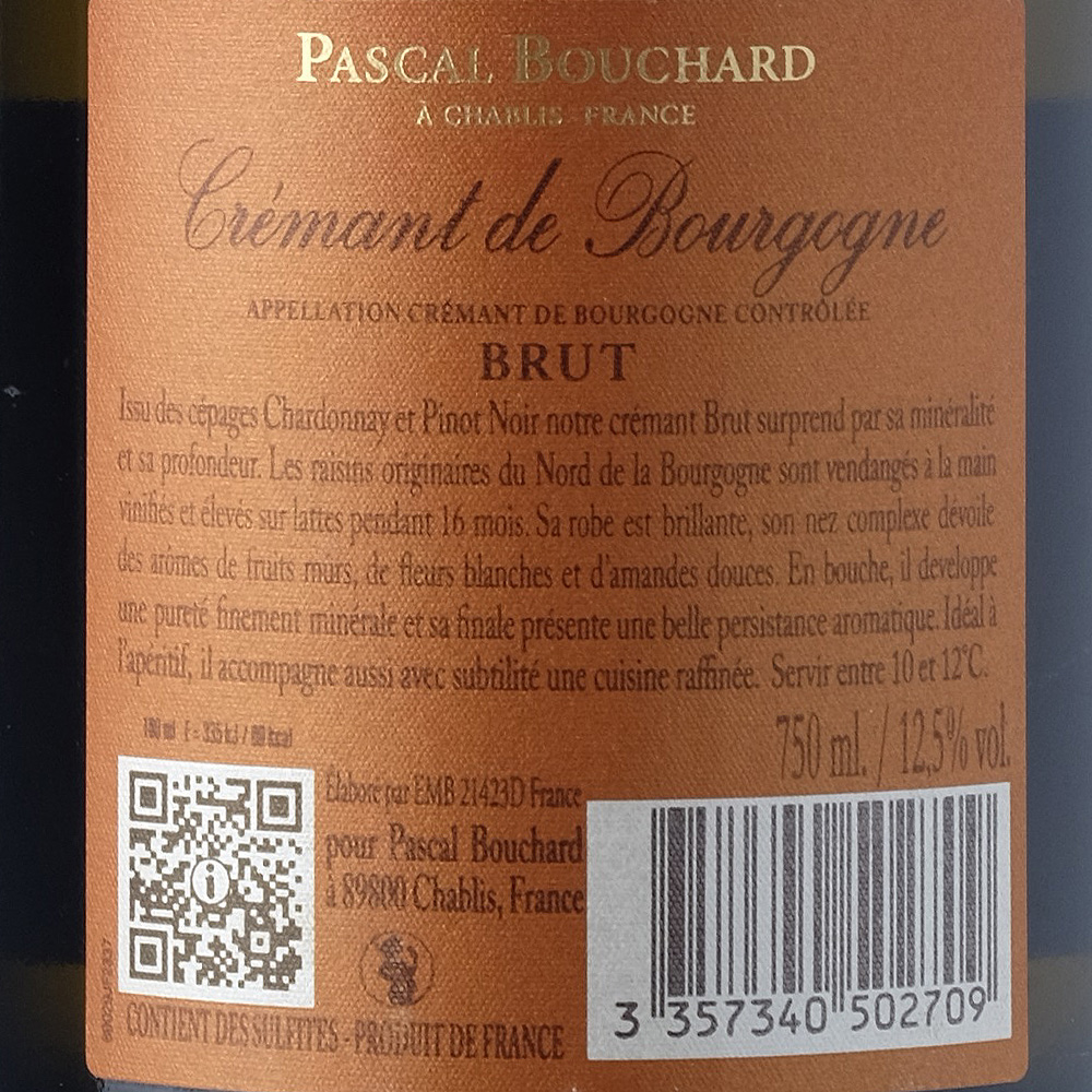 Pascal_Bouchard_GREMANT_de_Bourgogne__2023_BRUT_3_web.jpg