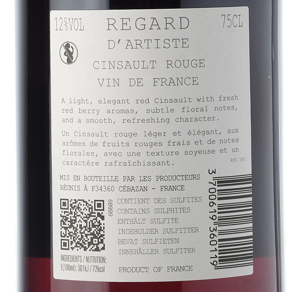 REGARD_D_ARTISTE_Cinsault_Rouge_2025_3_web.jpg