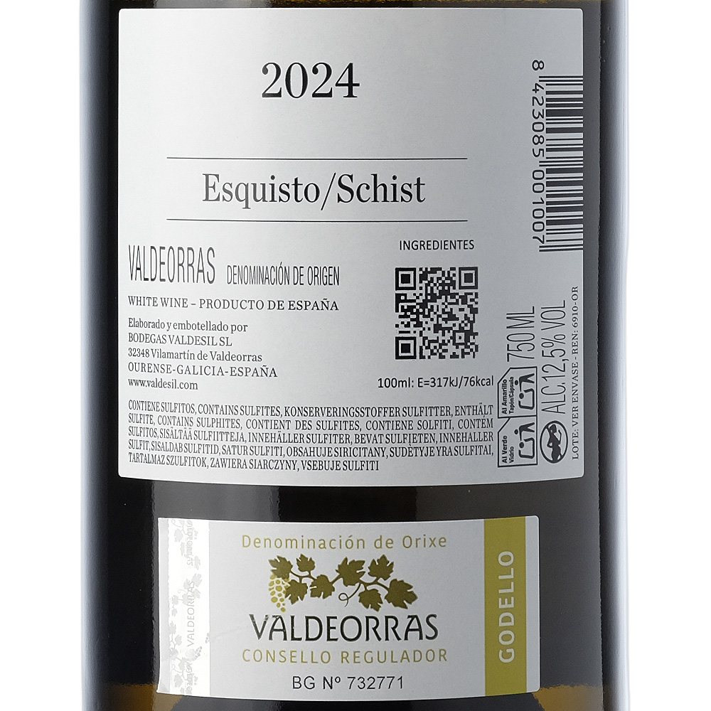 Valdesil_Godello_2024_3_web.jpg