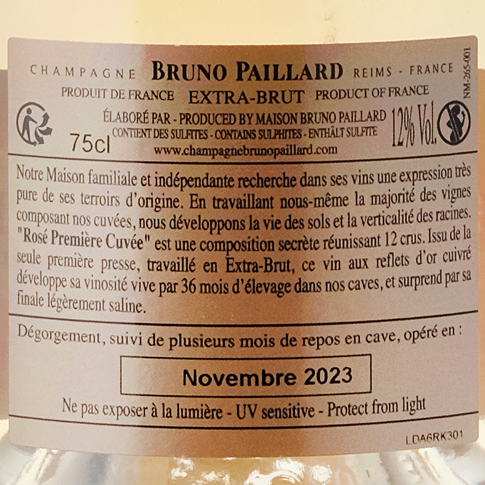 BRUNO_PAILLARD_Rose_3_web.jpg