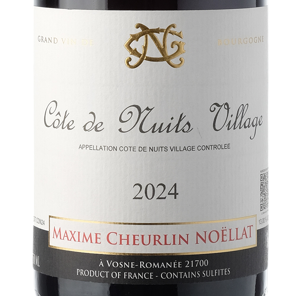 COne_de_Nuits_Village_MAX_CHEURLIN_NOELLAT_2024_3_web.jpg