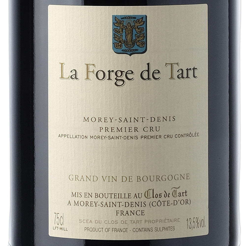 La_Forge_de_Tart_2023_3_web.jpg